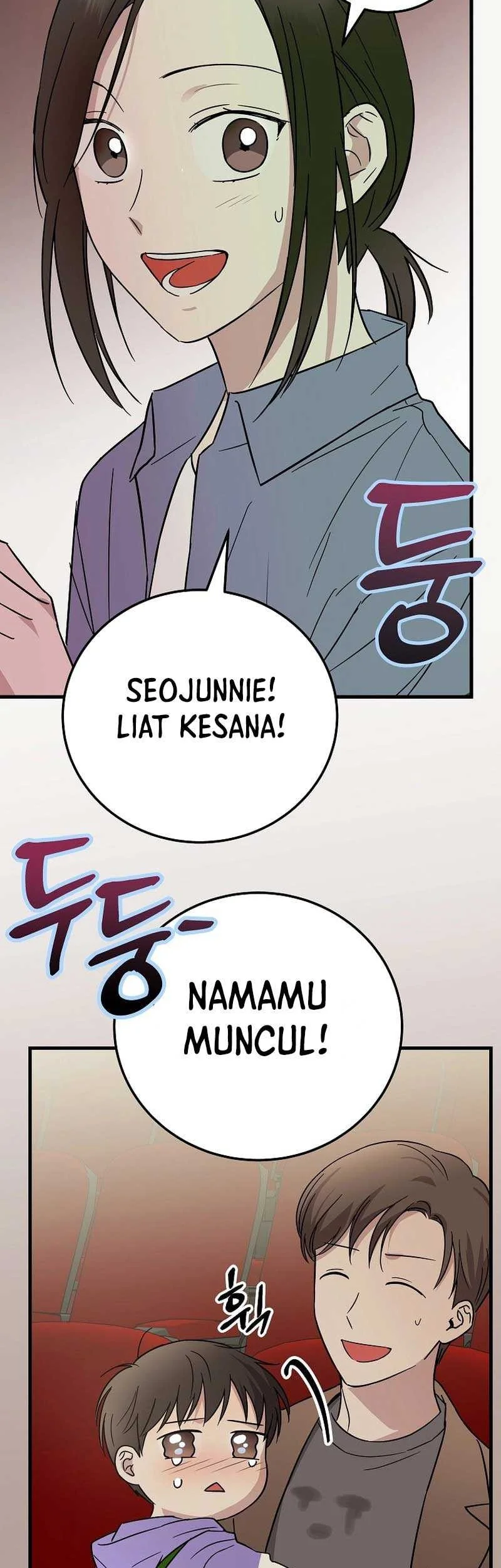 superstar from age 0 chapter 18 - Page 34